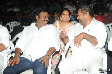 Rey Movie Pawanism Song Launch